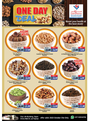 One Day Deal - Ajman
