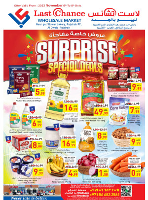 Midweek Deals - Fujairah