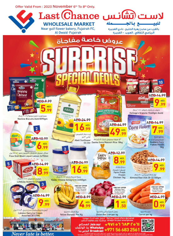 Midweek Deals - Fujairah
