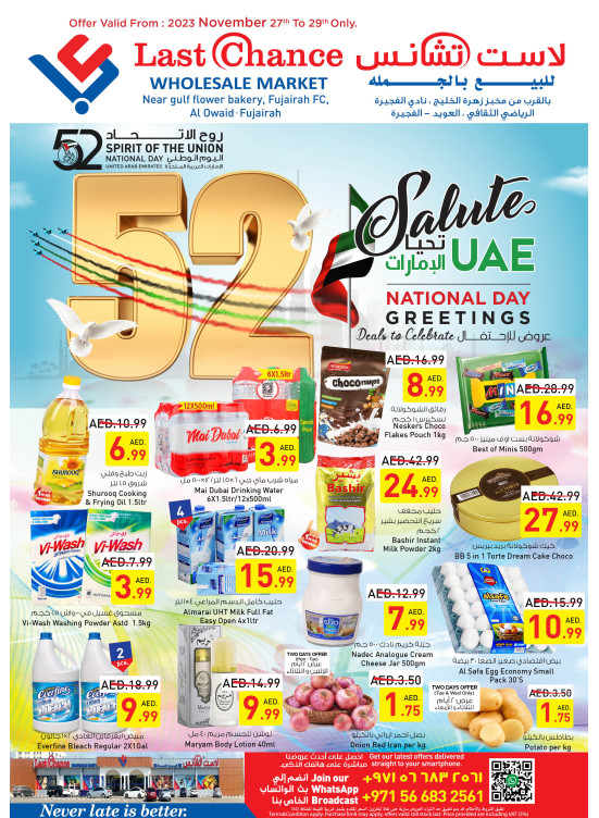 Midweek Deals - Fujairah