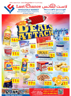Midweek Deals - Fujairah