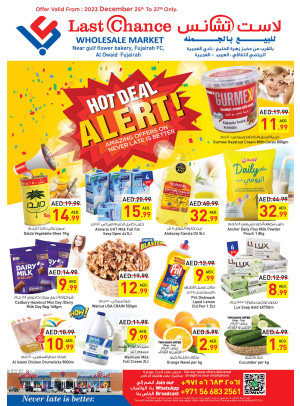 Midweek Deals - Fujairah