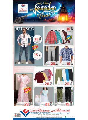Ramadan Treat - Ajman