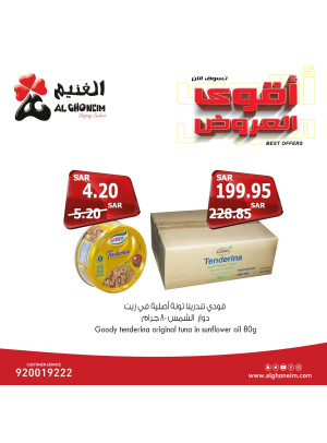 أقوى العروض، العدد الحادي عشر