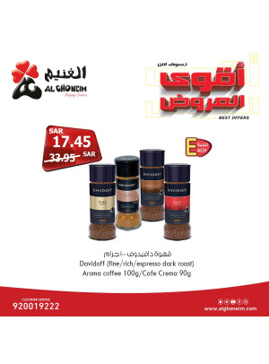 أقوى العروض، العدد الثالث عشر