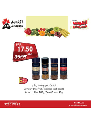 أقوى العروض، العدد العاشر