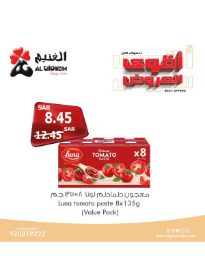 أقوى العروض، العدد الثانى