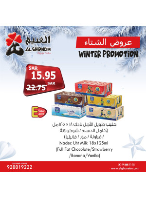 عروض الشتاء، العدد الخامس