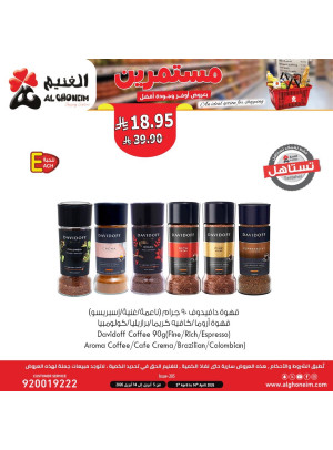 Best Offers, Vol 2