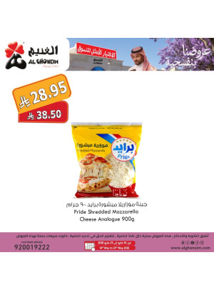 Best Offers