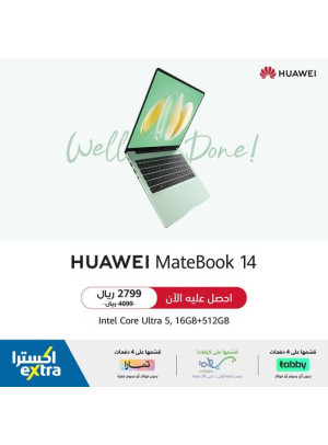 Get Now Huawei MateBook 14