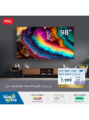 Great Offers on TCL Screens
