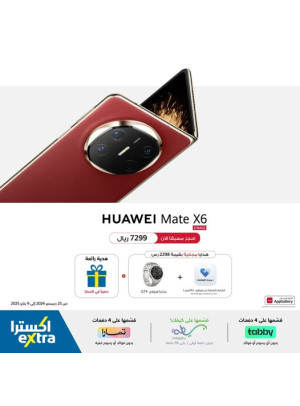 Order Now - The New Huawei Mate X6