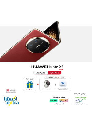 New Arrival -  Huawei Mate X6