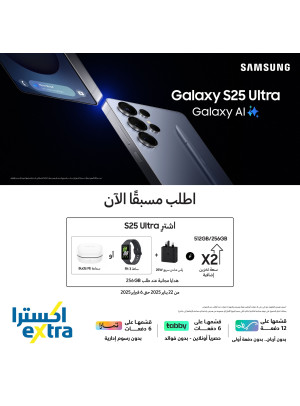 Pre-order Samsung Galaxy S25 Ultra Now