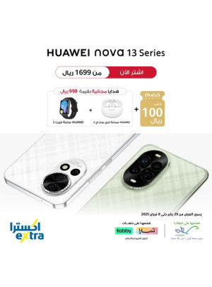 New Arrival - Huawei Nova 13 Series Smartphone