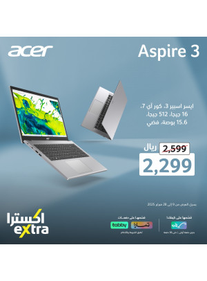 Great Price Offers