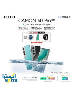 متوفر الآن - Tecno Camon 40 Pro