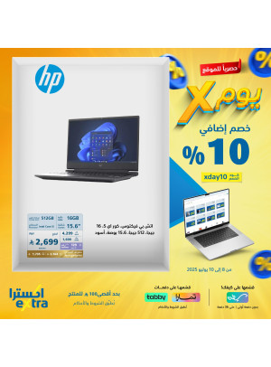 Exclusive Offers on Laptops