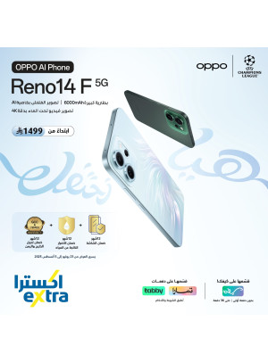 متوفر الآن - OPPO Reno14 F 5G