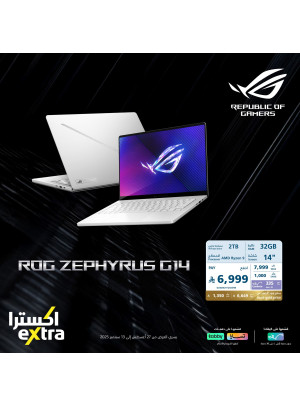 سعر رائع على الكمبيوتر المحمول ROG Zephyrus G14