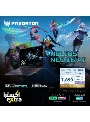 Great Price on Predator Helios 16AI Laptop