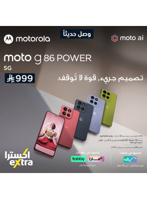 Great Price on Motorola G86 Power 5G