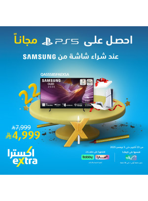 احصل الآن علي شاشة Samsung