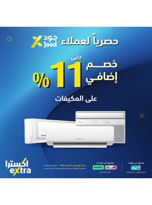 Exclusive Offers for Jood Customers on Air Conditioners
