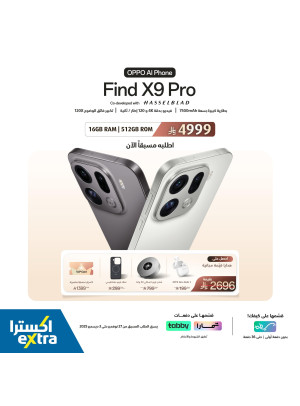 Pre Order Now - OPPO Find X9