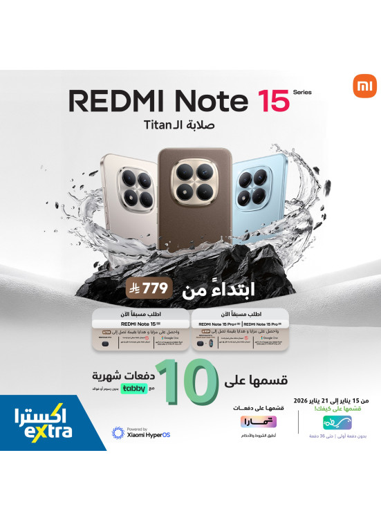 Pre Order Now - Redmi Note 15 Series Smartphone