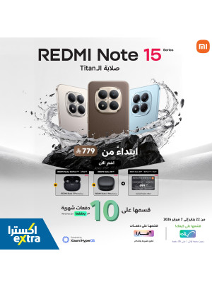 Pre Order Now - Redmi Note 15 Series Smartphone