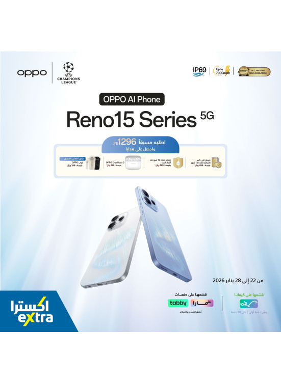 اطلب مسبقاً الآن - الهاتف الذكي Oppo Reno15