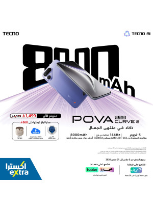 Available Now - Tecno Pova 5G Curve 2 Smartphones