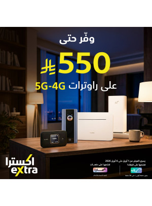 Buy Now - Routers 4G–5G