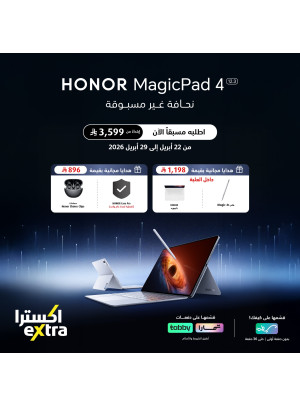 اطلب مسبقًا الآن - Honor MagicPad 4