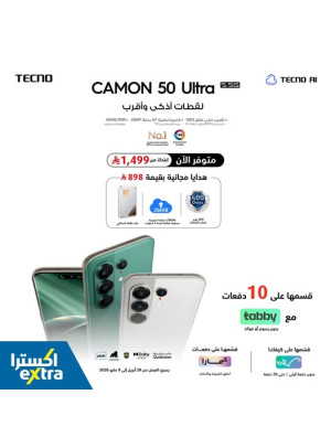 Available Now - Tecno Camon 50 Ultra Smartphone