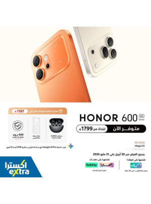 اشترِ الآن - الهاتف الذكي Honor 600 Lite