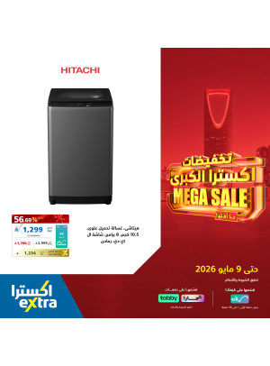 Mega Sale on Hitachi Home Appliances
