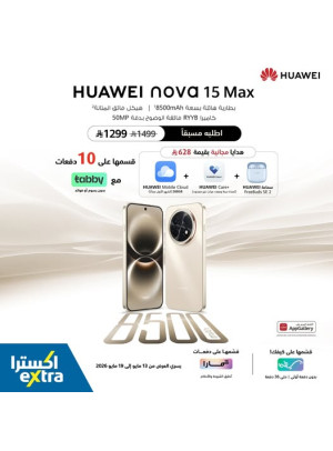 Pre Order Now - Huawei Nova 15 Max Smartphone