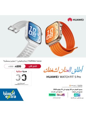 Buy Now - Huawei Watch Fit 5 Pro