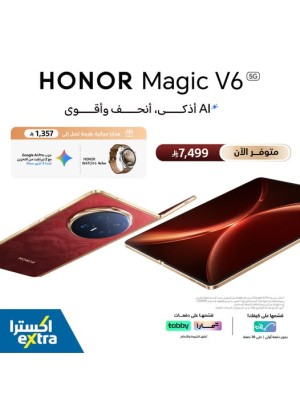 Buy Now - Honor Magic V6 5G Smartphone