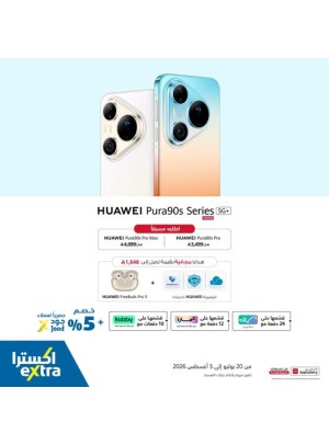 Pre-Order Now - Huawei Pura90s Smartphone
