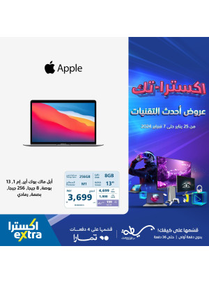 عروض أحدث التقنيات على اللابتوبات