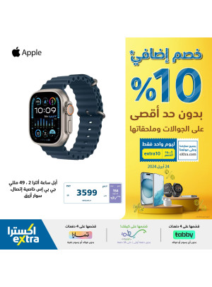 One Day Offer on Smart Phones and its Accessories, Vol 4