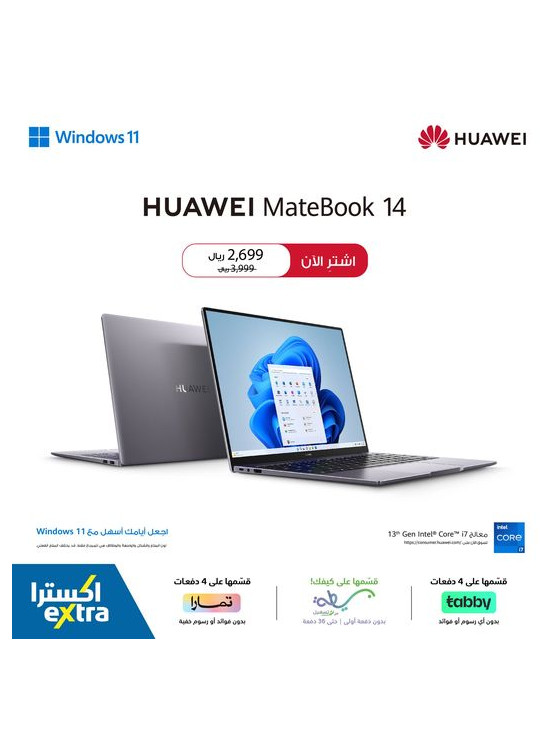 Huawei MateBook 14 Offers
