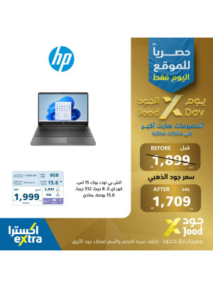 Jood Day Offers on Laptops