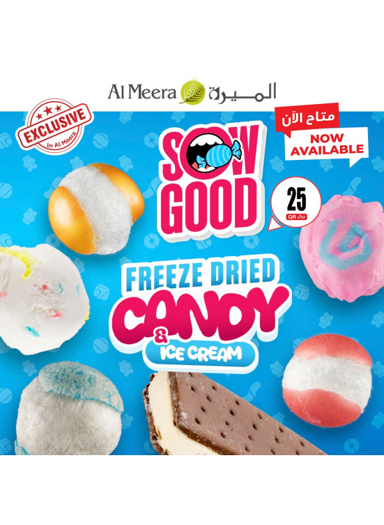 Now Available
