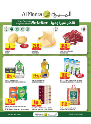 Weekly Offers