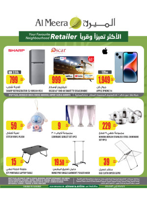 Special Offers